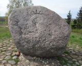 Kamień na Józefowej Górze